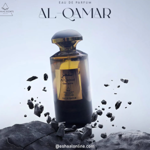 Eshaal Scents | Al-Qamar (Oud Ignite)