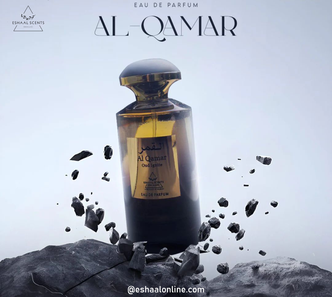 Eshaal Scents | Al-Qamar (Oud Ignite)
